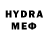 Кетамин VHQ Sydrian