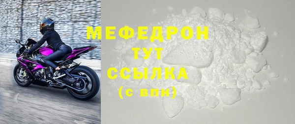 бошки Липки