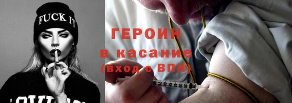 альфа пвп VHQ Бугульма