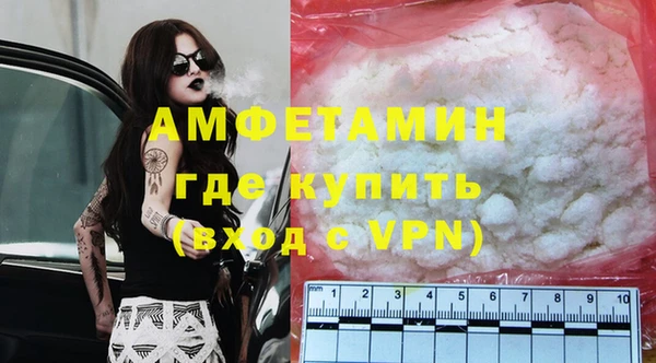 марки lsd Лиски