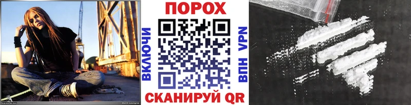МЕТАМФЕТАМИН винт Верхоянск