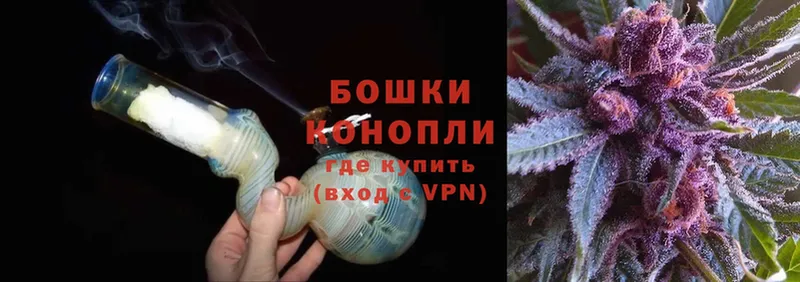 Конопля Bruce Banner  Верхоянск 